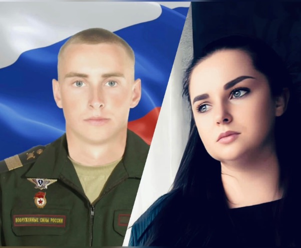 БЕЗ ТЕБЯ